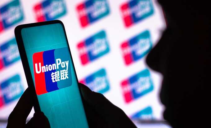 Газпромбанк столкнулся с ограничениями на карты UnionPay в Китае